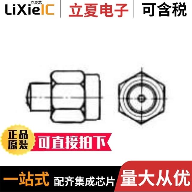 HRM-601A(52)/HRM-PA-PJ(F)-1(40)/HRM.J-ML51.J-A