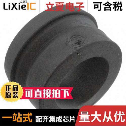 351-8697-001连接器 〔CONN CABLE GLAND BLA【 〕