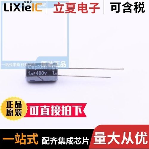 KM010M400E110A/KM010M050C110A/KM100M400G160A