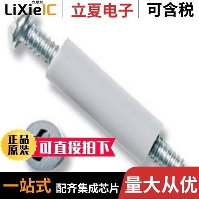 SRS-4-120 SRS-2-060 SRS-1-690