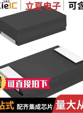 20TQC47MYFT电容 〔CAP TANT POLY 47UF 20V 2917 〕