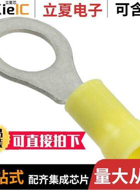 2-34173-1连接器 〔CONN RING CIRC 10-12AWG #3/8 〕