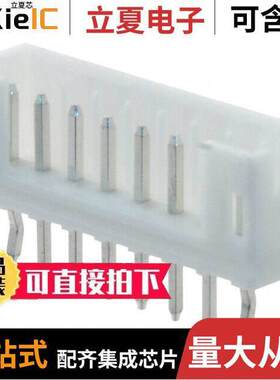 SWR201-NRTN-S08-SA-WH连接器 〔CONN HEADER VERT 8POS 2MM 〕