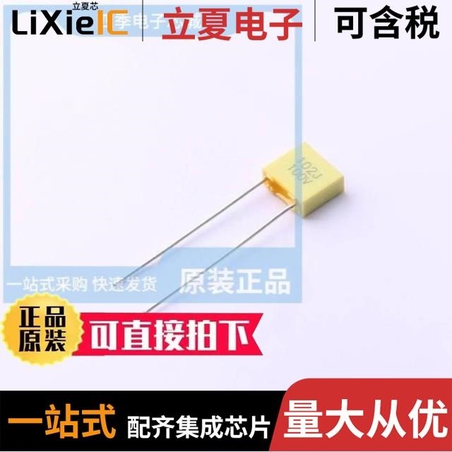 3B1J105KD5B0072110060ESJ/3B2A102JD1B0072065025ES0