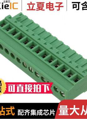 1792359连接器 〔TERM BLO【 PLUG 13POS 5.08MM 〕