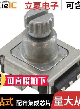 PEC11S-9220K-S0015  Bourns Inc.