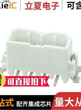 1778719连接器 〔HEADER 4POS SMT WHITE 〕