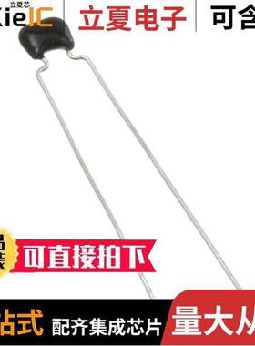 RHSN12A473K1M2H01A电容 〔CAP CER 0.047UF 100V XAN T/H 〕