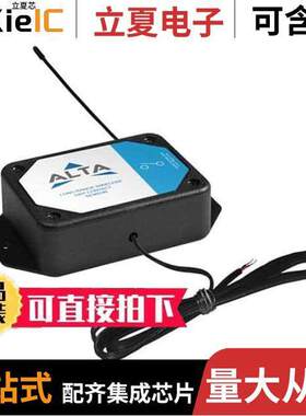 MNS2-9-W2-DC-CF  Monnit Corporation