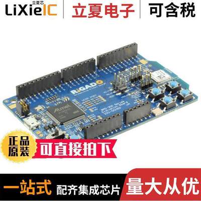 BMD-300-EVAL射频 〔MOD BLE 4.2 NORDIC NRF52832 EVAL 〕
