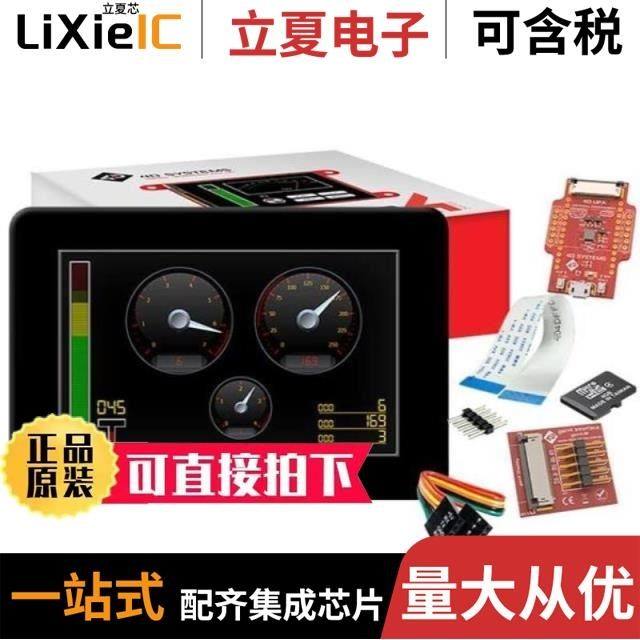 SK-GEN4-50D-CLB-SB-AR/SK-GEN4-28D/SK-GEN4-70DCT-CLB-SB