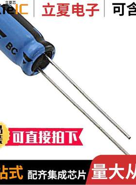 MAL214250101E3电容 〔CAP ALUM 100UF 20% 35V RADIAL 〕