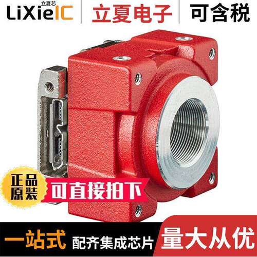 11875传感器，变送器 〔CAMERA MONO SMNT OPEN PYTHON480 〕