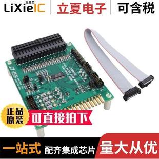 DC1461A DC1469B DC1466B