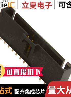 0705430013连接器 〔CONN HEADER VERT 14POS 2.54MM 〕