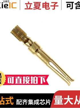 205311-3连接器 〔CONN SO【ET 24-28AWG GOLD CRIMP 〕