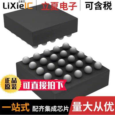 MAX14720DEWA+T芯片 〔IC REG TRIPLE BU【/BST/LNR 25WLP 〕