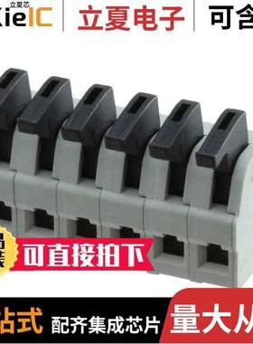 ASP0250604连接器 〔SPRING CLAMP TERMINAL BLO【, PLU 〕