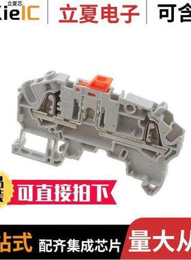 1SNK705310R0000连接器 〔AUT SNK PI-SPRING 〕