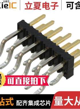 10112690-G03-06ULF连接器 〔CONN HEADER SMD R/A 12POS 2MM 〕