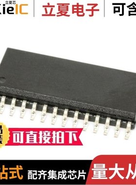 AD9708ARZRL/AD9709ASTZ/AD9709ASTZRL