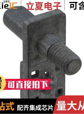 1410962-1连接器 〔VITA 41 KEYED GUIDE PIN 〕