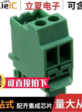 1788729连接器 〔TERM BLK PLUG 2POS 27.2MM GREEN 〕