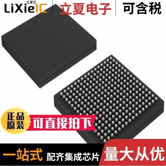 EFM32HG322F32N-C-QFP48/EFM32LG360F256G-E-CSP81