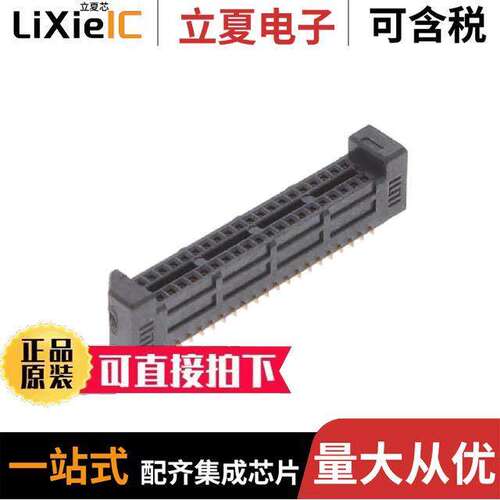 SEM-120-02-03.0-H-D-A  Samtec Inc.