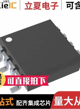 NJM2730F-TE1/NJM2732D/NJM2737RB1-TE1#