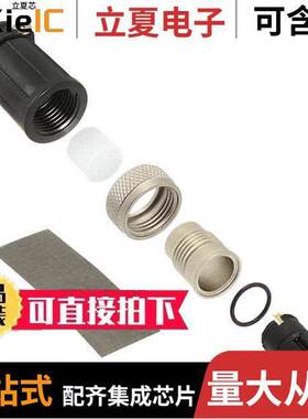 SF6282-2SG-520连接器 〔CONN PLUG FMALE 2POS SOLDER CUP 〕