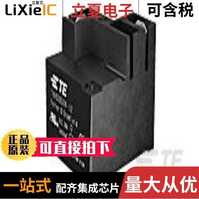 T9AS5L12-24/T9AS5D12-18/T9AS5D12-22