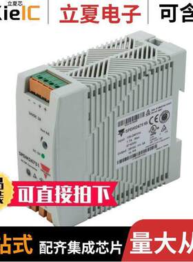 SPDM24751B电源-内外部 〔AC/DC CONVERTER 75W 24VDC 〕
