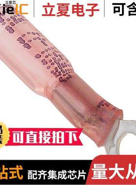 0191640086连接器 〔CONN RING CIRC 18-22AWG #8 CRIMP 〕