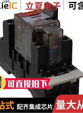 PT2S7TD0继电器 〔RELAY GEN PURPOSE DPDT 12A 230V 〕