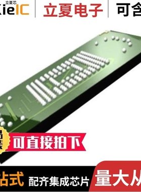 MTFC8GAMALGT-AAT/MTFC8GAMALHT-AIT/MTFC8GACAAAM-1M WT