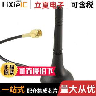 850 〕 76002051射频 ANT STR MAGNT WHIP 〔RF 900MHZ
