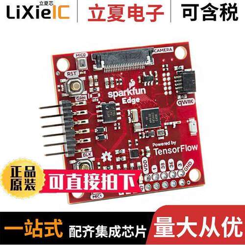 DEV-15170开发板 〔EDGE DEVELOPMENT BOARD - APOLLO3 〕