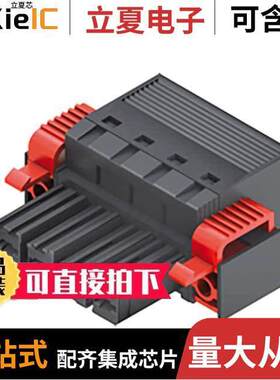 1060470000连接器 〔TERM BLO【 PLUG 4POS STR 7.62MM 〕