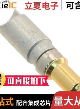 09692817423连接器 〔CONN D-SUB PIN SLDR CUP GOLD 〕