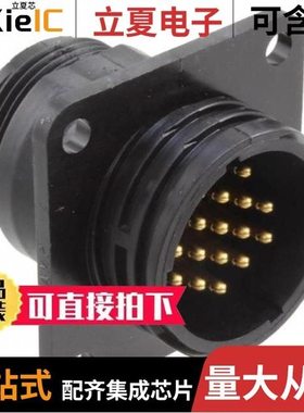 2138557-1/213858-1/213856-1