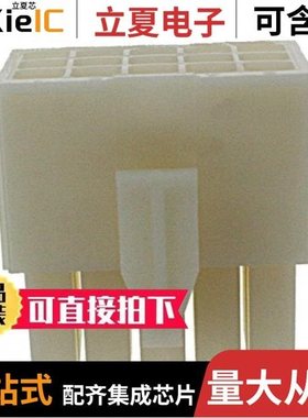 172173/172177/172170