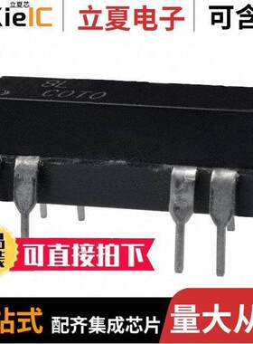 8L41-05-101继电器 〔RELAY REED SPDT 250MA 5V 〕