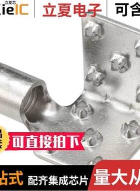 329254连接器 〔CONN TERM FOIL DBL FACE 10-12AWG 〕