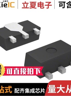 S-80822CNMC-B8HT2U/S-80847CLNB-B68T2G/S-80834CNUA-B8TT2G