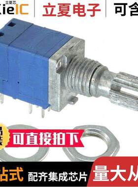 PTR902-2015K-A104电位计 〔POT 100K OHM 1/40W CARBON LOG 〕