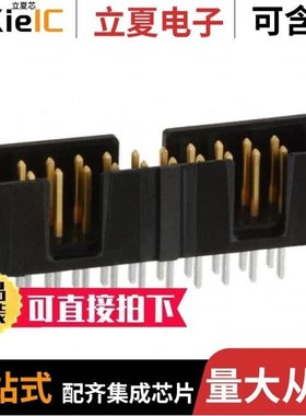 103308-7/103309-1/103308-3