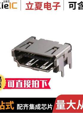 DC04S019JA1R600连接器 〔RECEPT, HDMI 2.1, 48GBPS BANDWID 〕