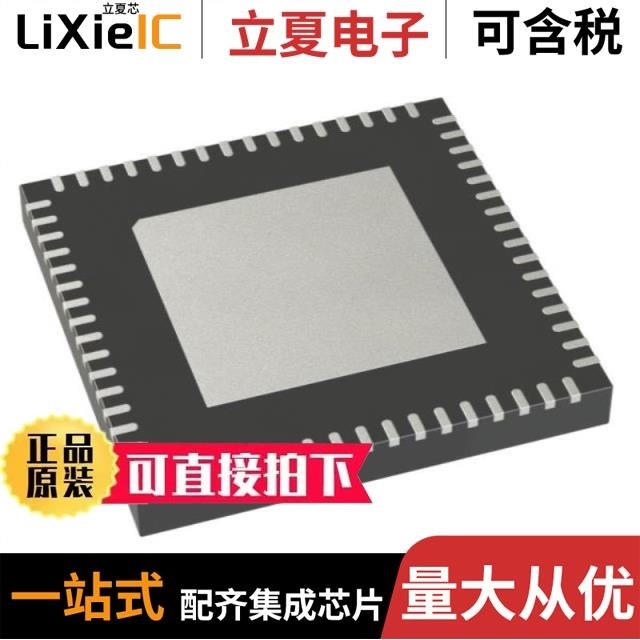 DSPIC33CK512MP306-E/MR/dsPIC33EV256GM102-I/SP
