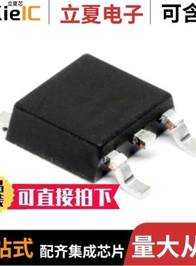 IPD70N03S4L04ATMA1/IPD70N04S3-07/IPD70N10S3L12ATMA1